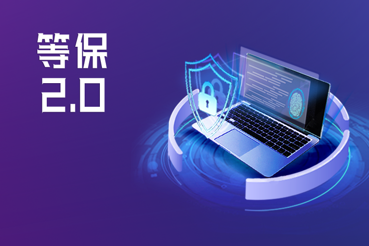 ��GBT22239-2019��Ϣ�徲���������徲Ʒ����������Ҫ��