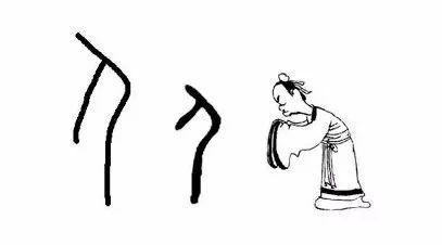 �徲Ψǫ֮·.png