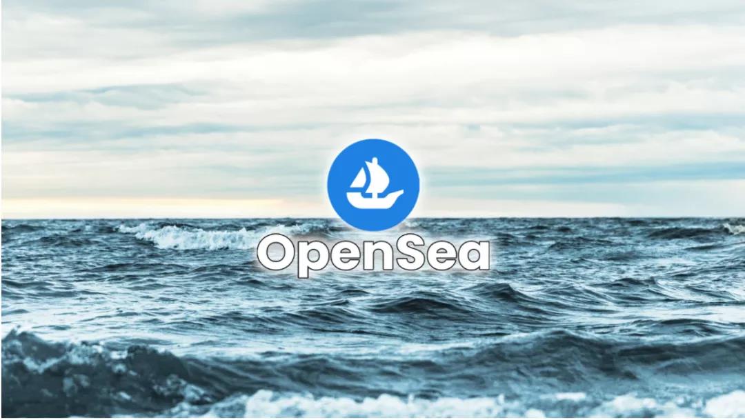 ��α��OpenSea֧��Ȧ��������Discord�����й���Ŀ��.jpg