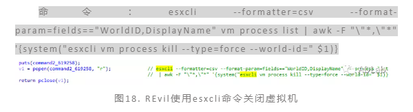 ����رջ�е.png