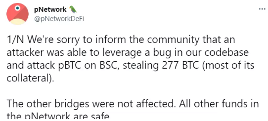DeFiƽ̨pNetwork�����⵽������ʧ���1200����Ԫ.png