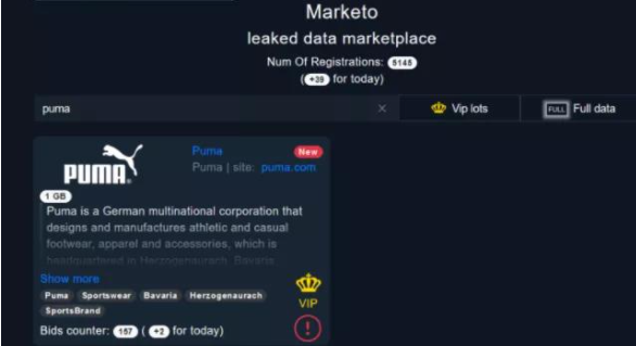 Marketo�ڰ������۴Ӵ�繫˾Puma��ȡ��1GB����.png