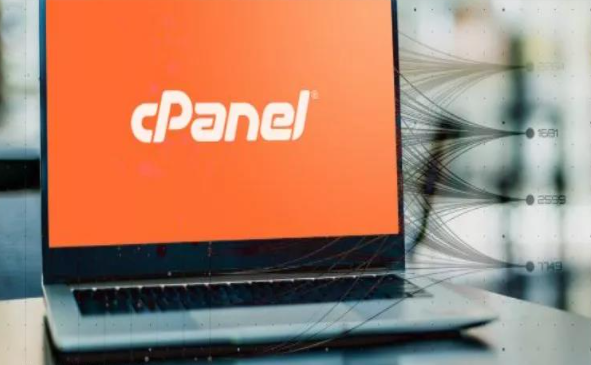 Fortbridge��¶cPanel��WHM�ж���徲����ϸ��.png