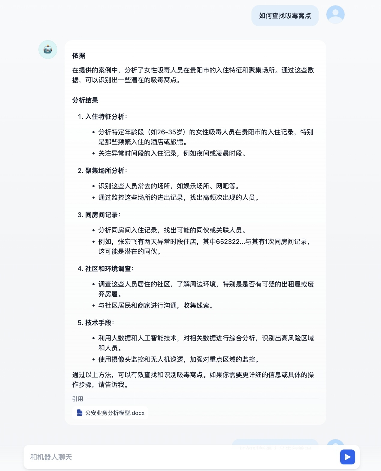 ͼƬ5.png
