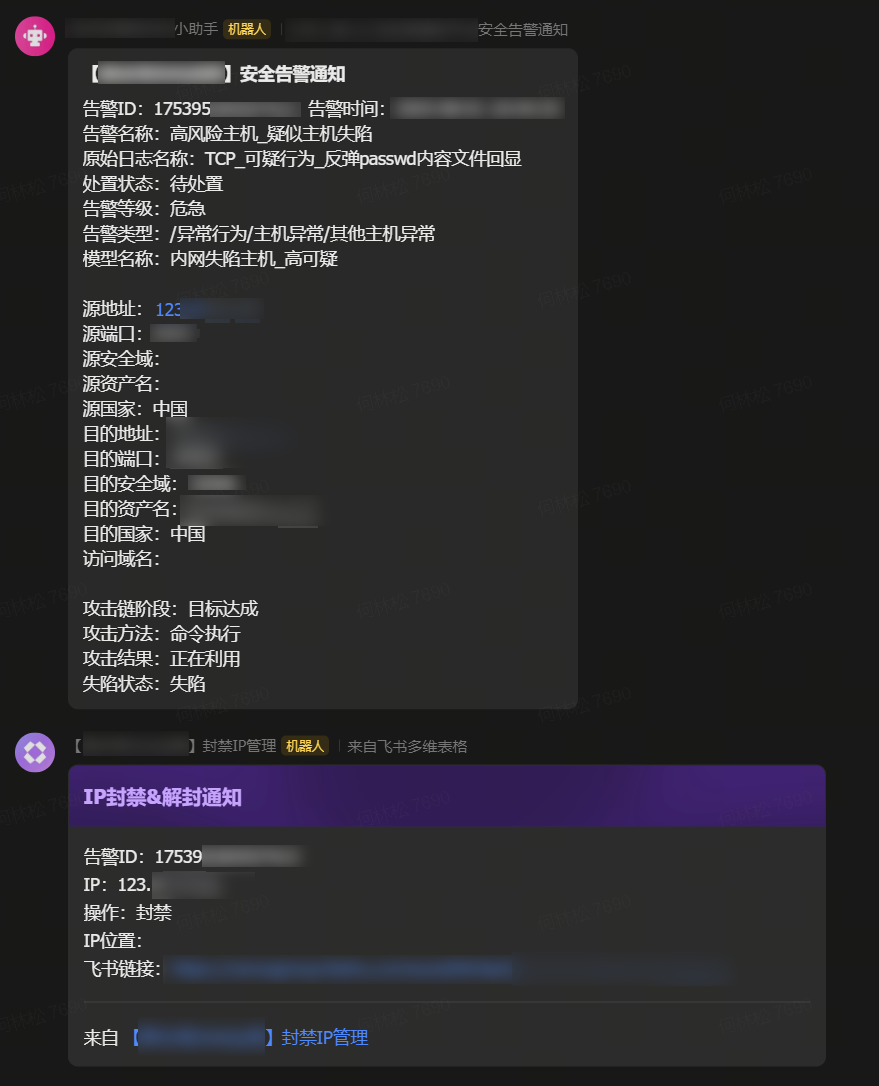 ͼƬ6.png ͼƬ6.png