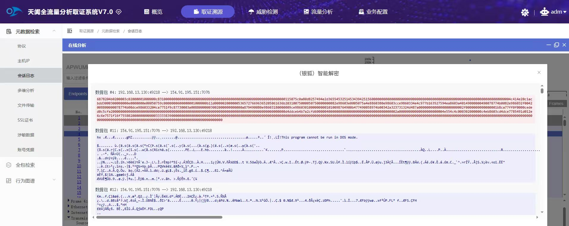 ͼƬ3.png